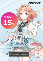 Synthesizer V 2 AI Hibiki Koto Studio Pro Starter Pack